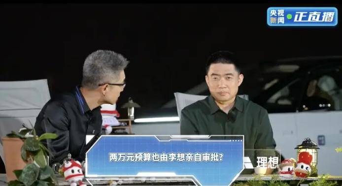 密封技术什么时候上市？密封技术今日申购一览